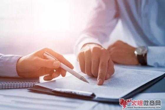 2019比較新微商營(yíng)銷策略分享