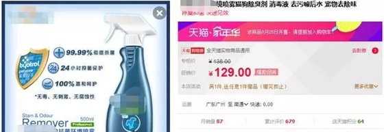 教你如何做微商，日賺500元！
