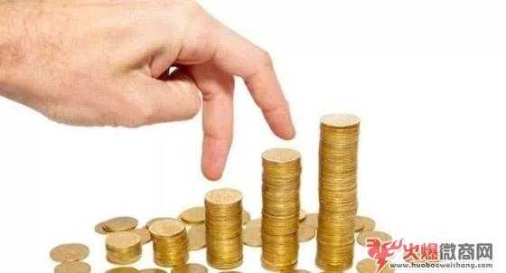 教你如何做微商，日賺500元！