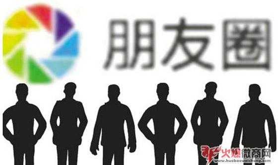 微商第一貨源有什么好處？在哪里拿貨源？