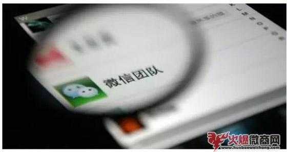現(xiàn)在微商還好做嗎？微商現(xiàn)狀到底怎么樣？