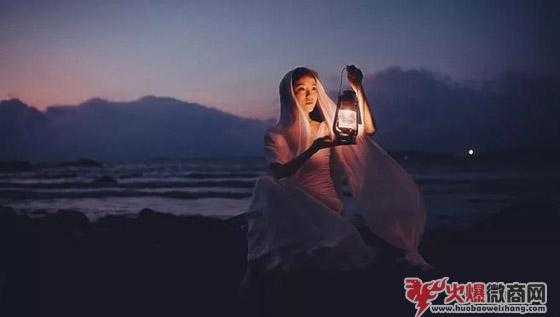 為什么做微商？這理由充分嗎？