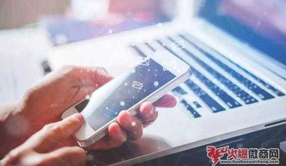 新手做微商，比較常陷入的5個誤區