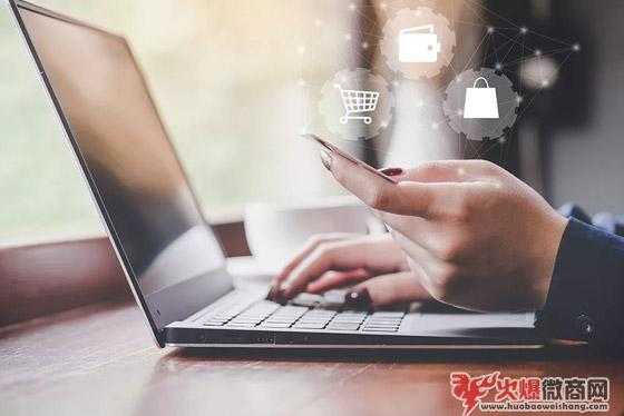 新手做微商，比較常陷入的5個誤區