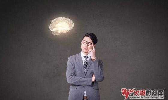 價(jià)值百萬(wàn)的微商品牌名，都是這樣起的！