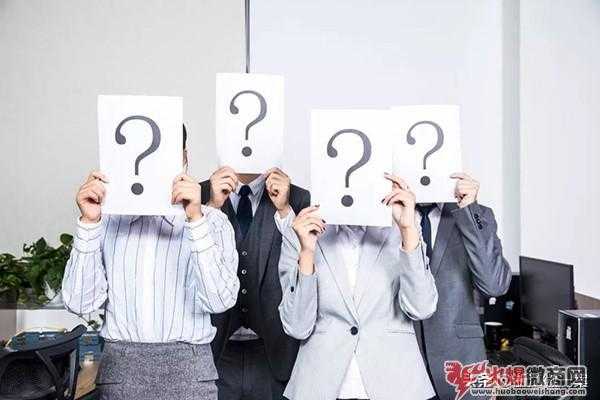 5個微商領導者必須要懂的魔鬼定律
