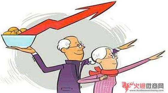 我選擇做微商的七個原因