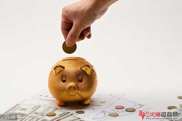 微商常說的月入上萬是真的嗎？