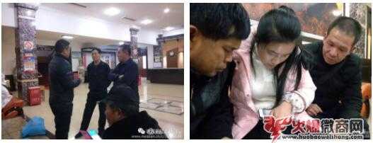 武鄉農民做微商直播:躺著就能把農產品賣出去