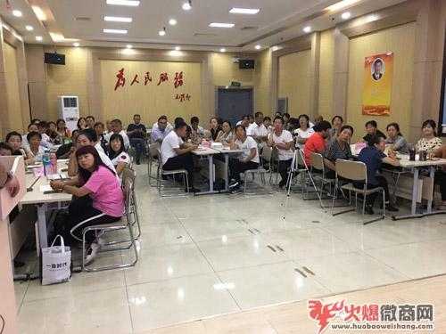 武鄉農民做微商直播:躺著就能把農產品賣出去