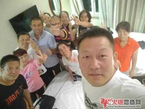 武鄉農民做微商直播:躺著就能把農產品賣出去