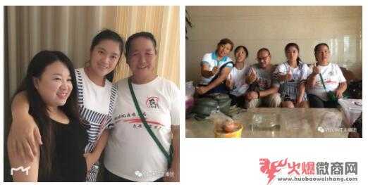 武鄉農民做微商直播:躺著就能把農產品賣出去