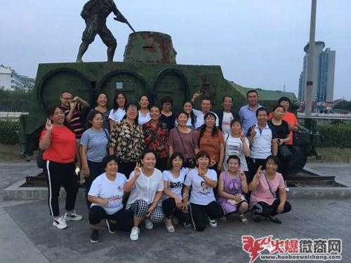 武鄉農民做微商直播:躺著就能把農產品賣出去