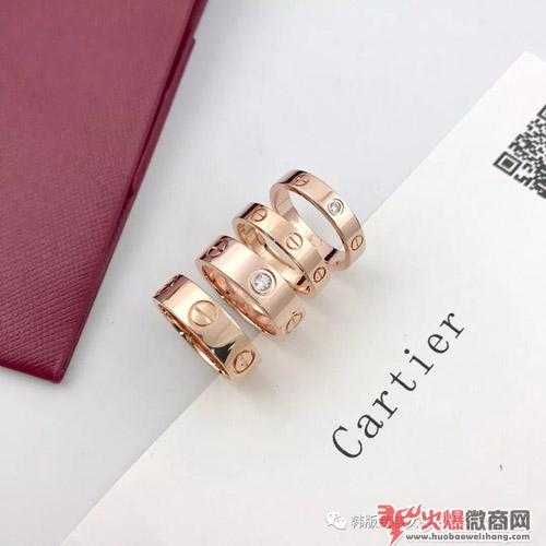 網紅爆款飾品 招免費代理批發零售