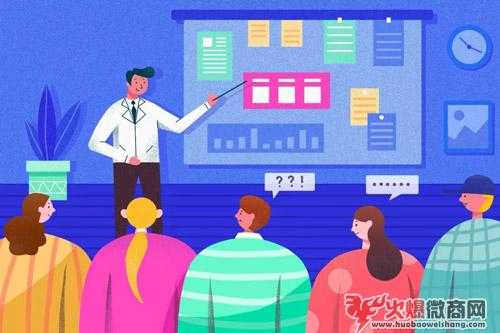 怎樣通過做微商賺錢，學會這三點是基礎