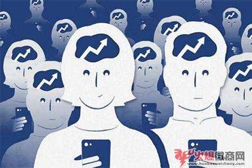 微商團隊裂變，只需2大方法