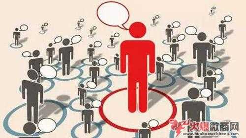 新手如何做微商，能讓自己業(yè)績(jī)翻倍？