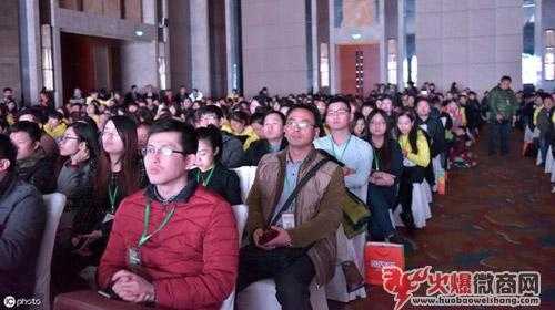 2019微商現狀及幾大發展趨勢分析