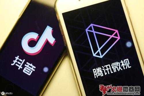 2019微商現狀及幾大發展趨勢分析