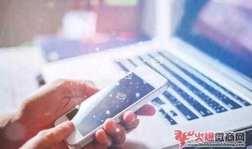 做微商想要成交率達到90%以上,做好這3點就行了！