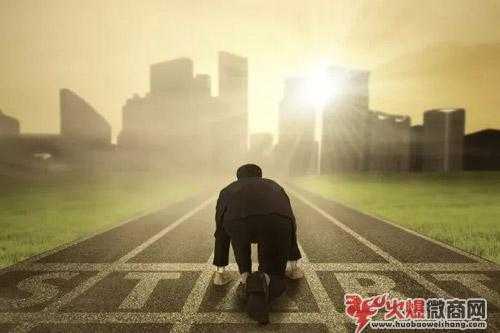 90%的微商不賺錢，原因都是出在這里！