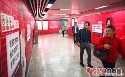 “有一種媽媽叫微商媽媽”，杭州地鐵公益海報(bào)火了！