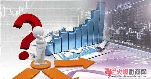 微商必須知道的4大生存法則