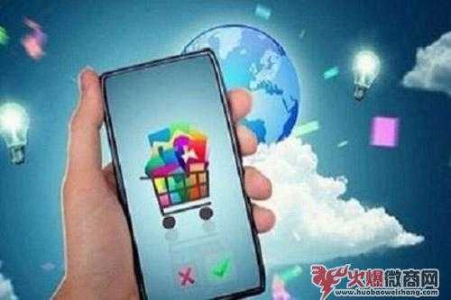 大學生在學校做微商一個月賺多少錢？