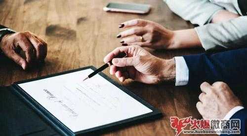 最讓微商頭痛6大問題：你必須這么回答