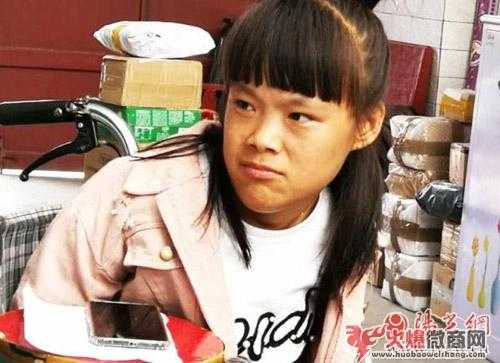靠嘴唇做“微商”，殘疾姑娘海浪的創(chuàng)業(yè)之路