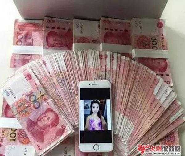 如何看待微商的“好與壞”？