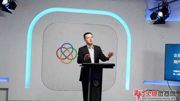 如何看待微商的“好與壞”？