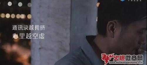 你的朋友圈，何時起變成了微商專賣店
