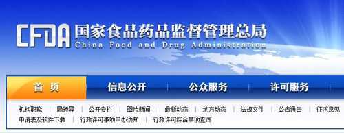 哪些品牌是正規微商？怎么看產品是真是假？