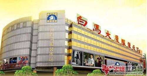 新手想做微商哪里找貨源？好的貨源都是哪里來的？