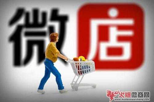 董明珠進(jìn)軍微商，帶頭賣貨了！