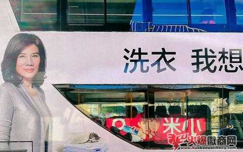 董明珠進(jìn)軍微商，帶頭賣貨了！