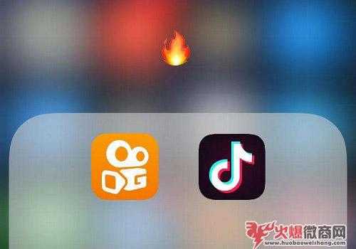 微商怎樣利用抖音做引流，實現被動加人