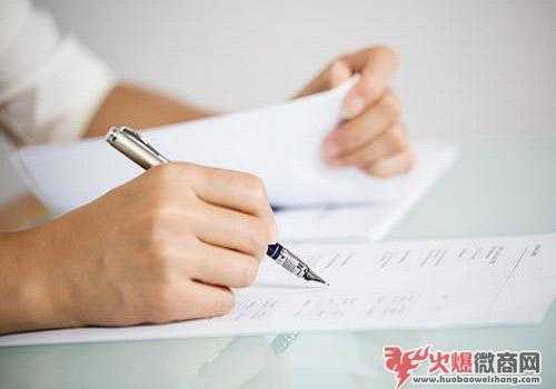 微商朋友圈文案怎么寫，讓別人不反感你的微商？