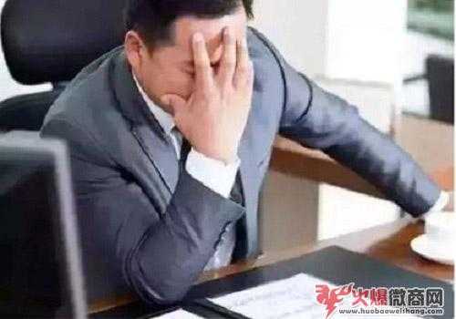 這樣寫微商朋友圈文案，天天有成交！