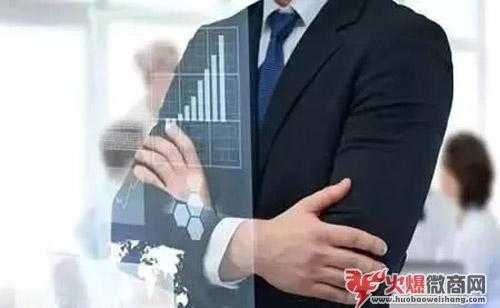 微商銷售怎么成交大訂單？其實(shí)方法很簡單