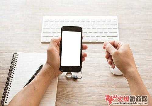 微商朋友圈這么發(fā)，天天有成交！