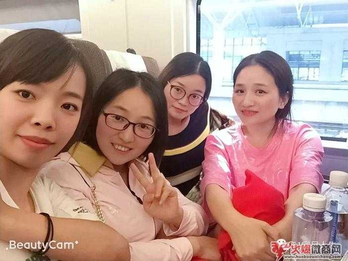 關(guān)于微商的勵志小故事，我有話說