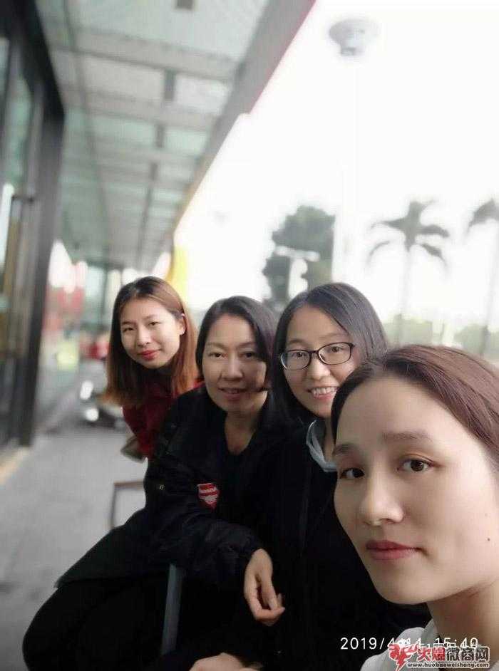 關(guān)于微商的勵志小故事，我有話說