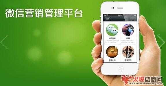 謹記選擇產品的三大標準，微商才好賺錢