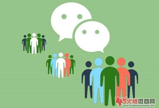 微商怎么發朋友圈才能引起好友關注