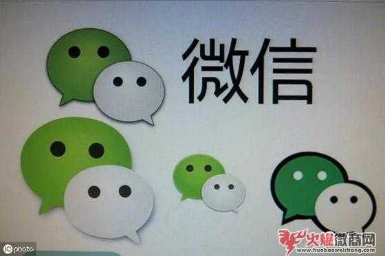 微商如何將朋友圈變現的三個重點