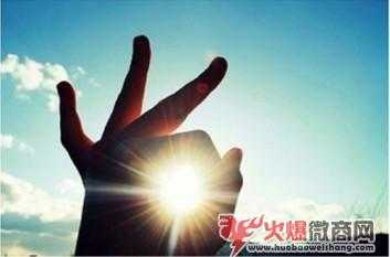 怎么做微商躺著就能收錢！