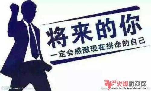 微信群的營(yíng)銷(xiāo)推廣過(guò)程中，怎么找到用戶的痛點(diǎn)？