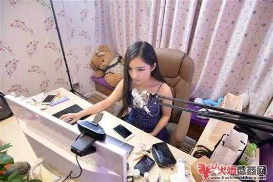 微商大咖如何